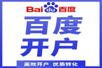 谷歌SEM广告平台的使用技巧：从新手到高手的进阶之路